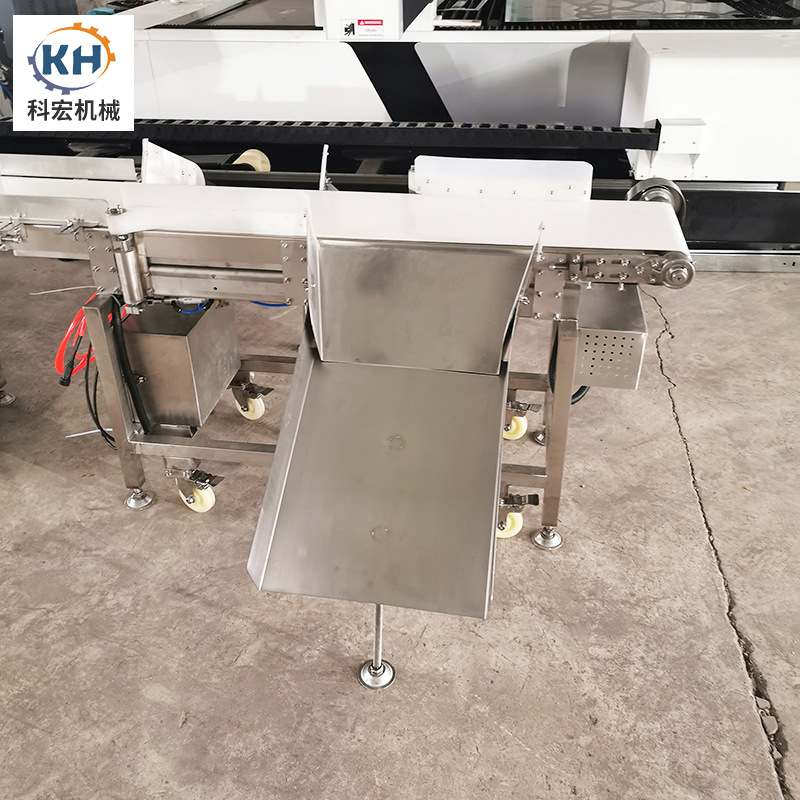 山东科宏皮带分选机单列 水果海鲜重量分选机 皮带式称重机检重秤,淘宝优惠券,粉丝福利购,淘宝优惠卷