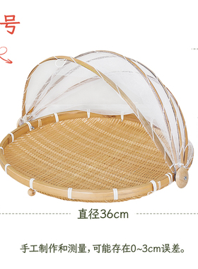 剩菜神器竹编防苍蝇盖菜罩家用折叠饭菜罩子大号餐桌罩防蝇防虫i.