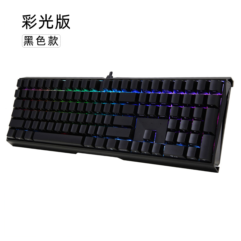 樱桃CHERRY MX3.0S电竞游戏RGB侧刻电脑机械键盘黑轴青轴茶轴红轴 - 图3