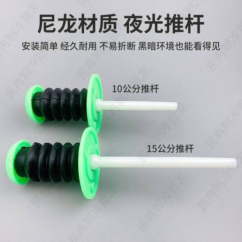 1178冷库专用门锁推杆安全器推杆内开门工业开门锁烤箱烤箱脱险内 - 图0