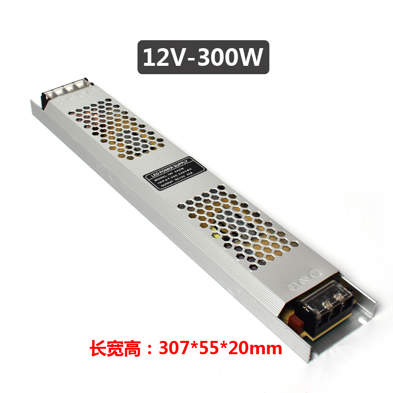 12V24V长薄型恒压开关电源灯条拉布灯箱灯带灯条小体积led变压器 - 图2