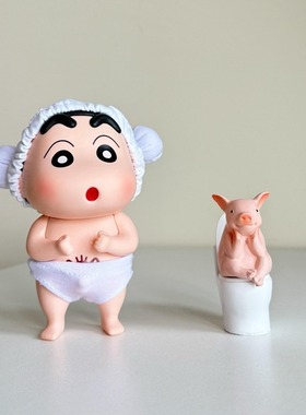 【厕所搭子】蜡笔小新摆件小猪桌面可爱装饰创意浴室家居好物新款