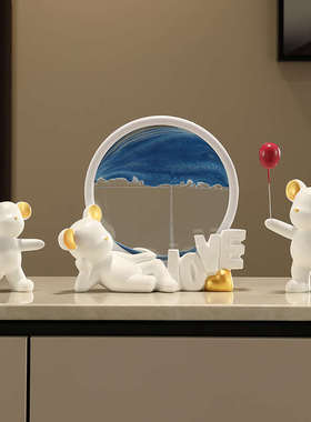 流沙画沙漏摆件家居饰品创意电视酒柜客厅玄关结婚新房子暖居摆设