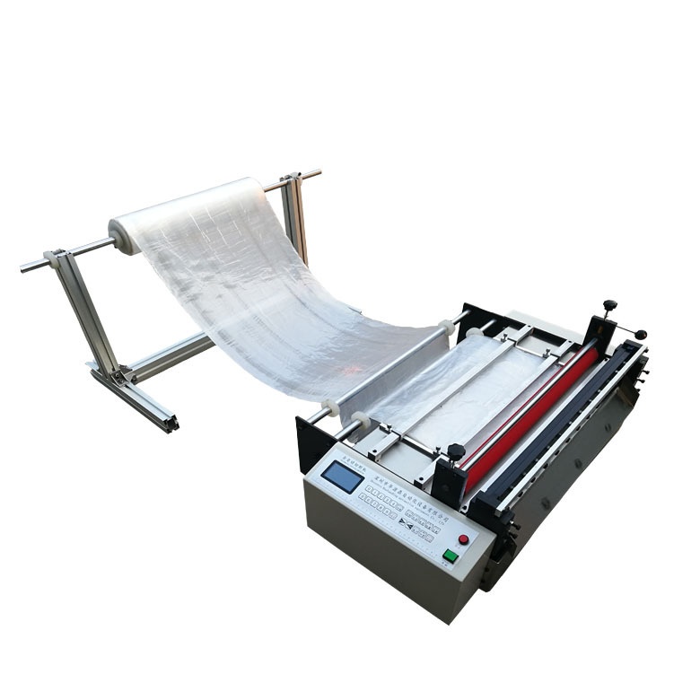 全自动电脑哑光膜裁切机哑光PC薄膜裁膜机聚酯薄膜切断机厂家供应,淘宝优惠券,粉丝福利购,淘宝优惠卷