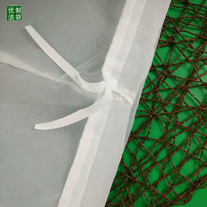 30*45cm 尼龙过滤袋尼龙过滤网筛超100目过滤袋隔渣滤网神器定制 - 图3