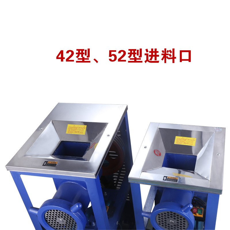 52型商用养殖场商用绞肉机碎肉机绞鱼绞辣椒蔬材绞面机,淘宝优惠券,粉丝福利购,淘宝优惠卷