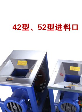 52型商用养殖场商用绞肉机碎肉机绞鱼绞辣椒蔬材绞面机