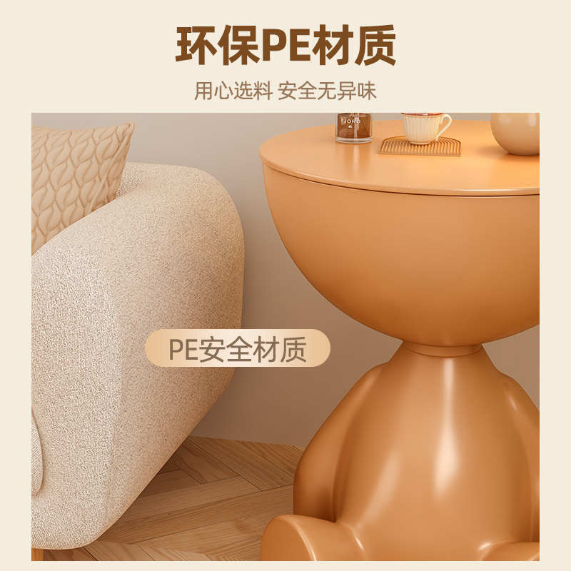 茶几客厅家用小户型沙发边几圆形阳台小桌子茶桌简约床头柜置物架 - 图3