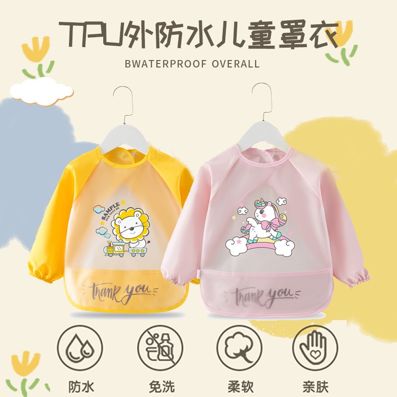 Smock baby boy and girl kindergarten complementary food eating waterproof and anti-dirty baby rice bag bib children's reverse dressing apron