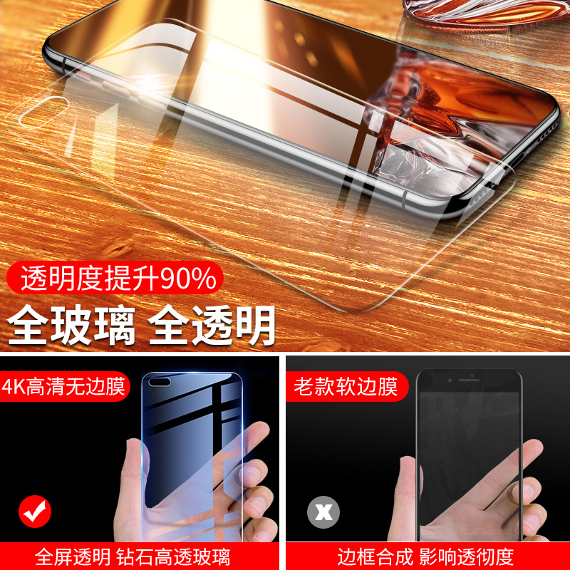 适用华为p40钢化膜华p40pro+手机膜p40lite5g曲面全屏覆盖por十的huawei全包p4O玻璃p抗摔pr0防蓝光原厂专用 - 图1