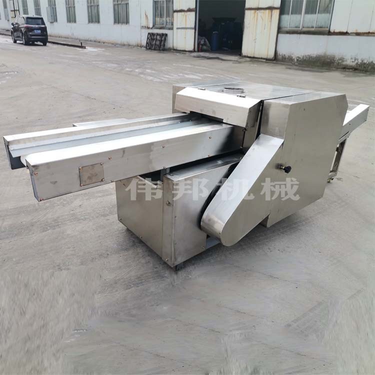 中草药切断机 黄芪极速切药机不锈钢切片机短切设备 藤草类药切段,淘宝优惠券,粉丝福利购,淘宝优惠卷