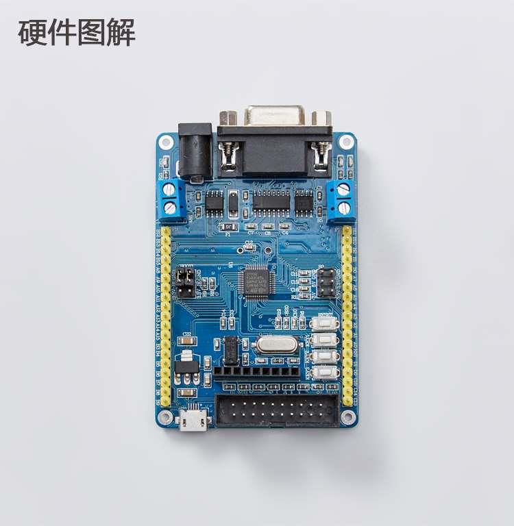 STM32F103C8T6开发板ARM工控板核心板最小系统板 带 RS485 CAN - 图0