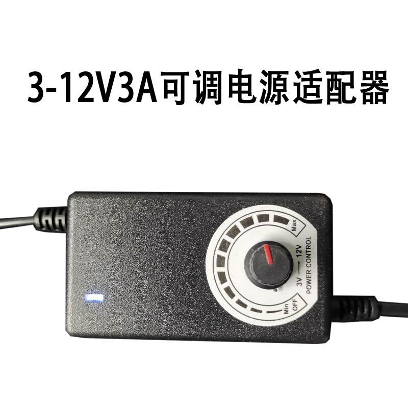 半导体制冷片DIY手机散热器致冷器滴水结冰5J0*50mm12V15W温度-图0