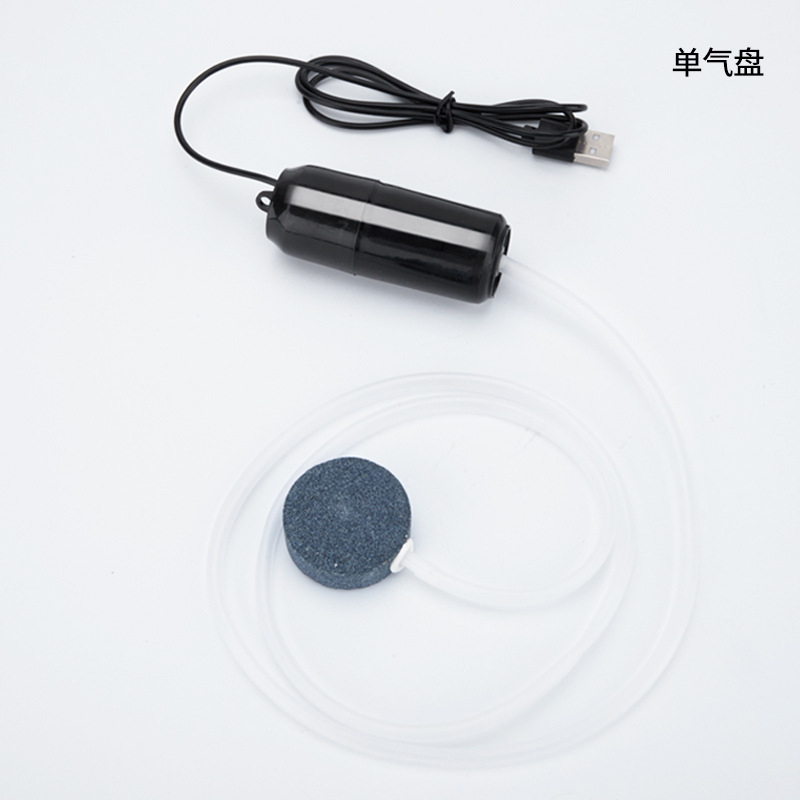 ปั๊มออกซิเจน USB พกพา ปั๊มออกซิเจนขนาดมินิ สำหรับใช้ในตู้ปลาและตู้ปลา อุปกรณ์ตู้ปลา เครื่องเติมอากาศสำหรับตกปลา เสียงเงียบเป็นพิเศษ