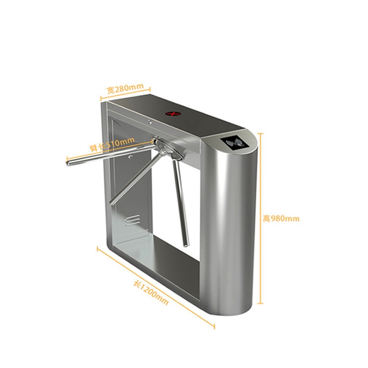 One-way tripod turnstile entrance and exit machine management wing gate swing gate campus construction site access control attendance system gate