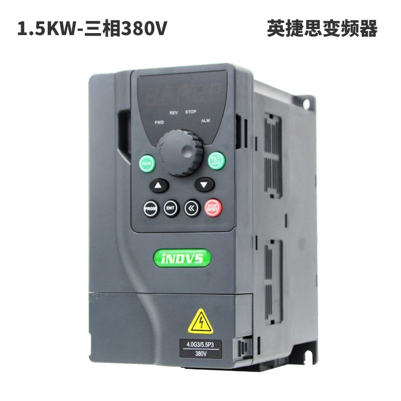 销高速电机夹锯片电机11KW12000转切割铝材木工塑胶开榫划线主新 - 图0