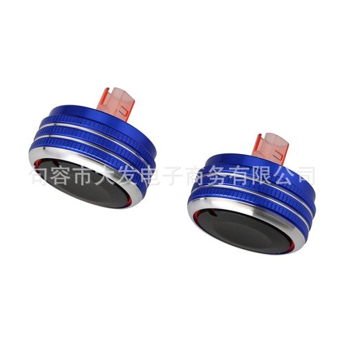 专用于17-20款起亚K2旋钮cross改装专用开关手动铝合金kx空调 - 图2