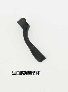 维修华尔WAHL维修电推剪原装配件电机调节杆张力弹簧导向块电路板