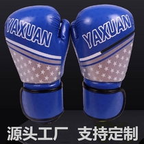Manufacturer straight for adult thickened boxer sets of boxing gloves thickened match 10OZ men and women battled to fight loose
