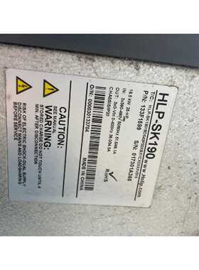 询价海利普190系列18.5kw变频器