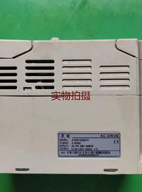 询价晟開S10002S0007G变频器