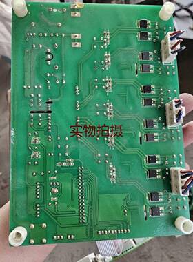 询价易驱变频器驱动板主板