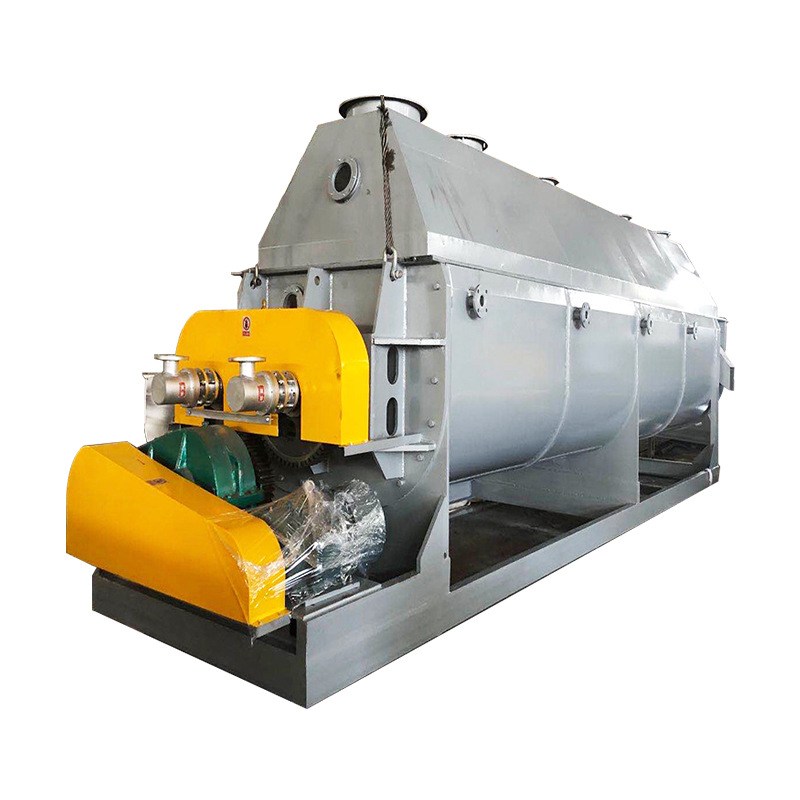 益格干燥厂家供应饲料行业酱油渣 空心桨叶干燥机 烘干机,淘宝优惠券,粉丝福利购,淘宝优惠卷