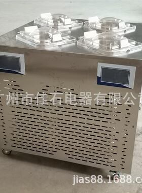 硬冰机厂家 4缸意式冰淇淋机 gelato machine  智能前台冰激凌机