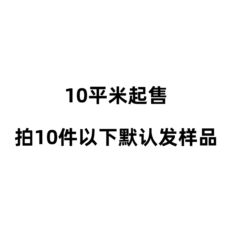 spc锁扣地板pvc卡扣式家用塑胶地板胶石晶免龙骨石塑防水地板贴革-图0