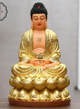 包邮佛像 树脂佛像 12寸释迦佛鎏金阿弥陀佛 沙金佛祖 药师佛