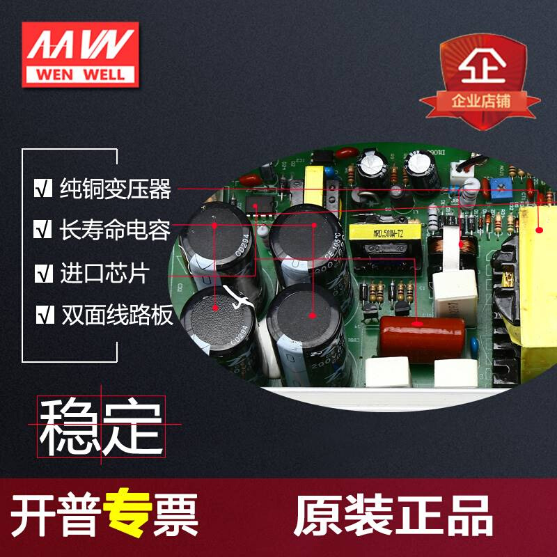 48v36v24v12v1000w1200w3000w2000220v485开关电源转直流可定通讯 - 图2