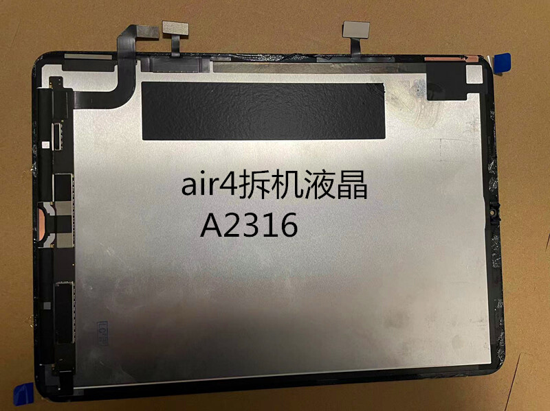 纯原装拆机ipad6屏幕总成A2377 2228 1980液晶显示屏11寸内屏2316 - 图2