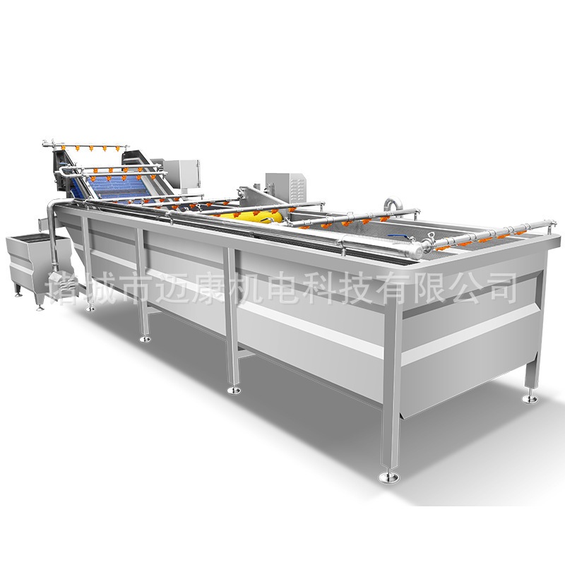 桑葚青梅清洗机 桃子气泡毛刷清洗流水线 连续式樱桃草莓清洗设备,淘宝优惠券,粉丝福利购,淘宝优惠卷