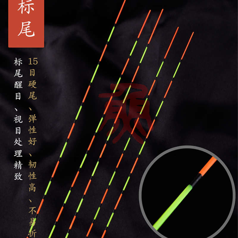 阿卢浮标a57大鲫鱼漂抗风性稳定性好LPA57浮漂芦苇硬尾轻口漂碎目 - 图1