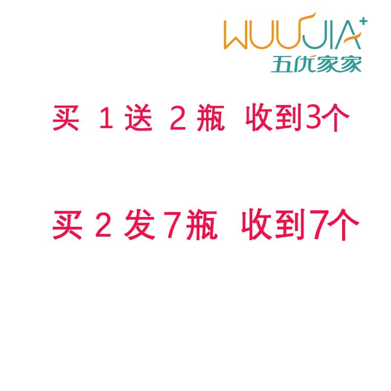 强效避鼠膏驱鼠防鼠神器室内抓老鼠克星植物药家用强力灭鼠驱赶器 - 图2