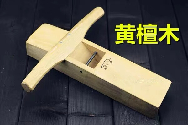 黄檀木一字刨  木工刨子推刨手刨光刨手工刨DIY木工工具套装 - 图3