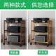 Adjustable amplifier rack, amplifier rack, audio and video equipment cabinet, audio rack, equipment cabinet, speaker stand, CD rack, multi-layer
