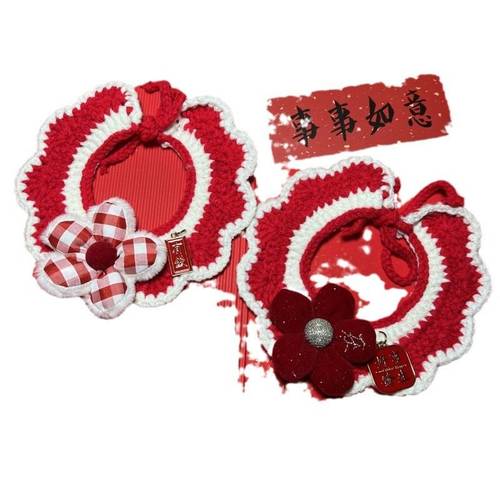 猫咪新年项圈过年喜庆春节宠物福字围巾新年围脖猫狗衣服小猫围兜 - 图3