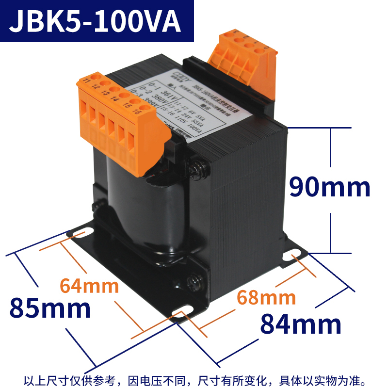 厂机床控制变压器JBK3250VA JBK5160干式70V机磨铣车床数控雕刻库 - 图0