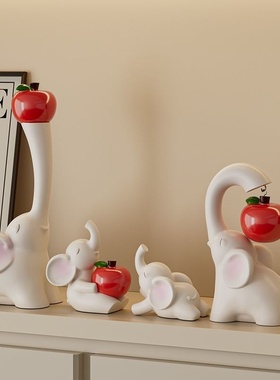 创意招财大象摆件客厅现代玄关电视柜酒柜装饰品搬家乔迁新居礼品