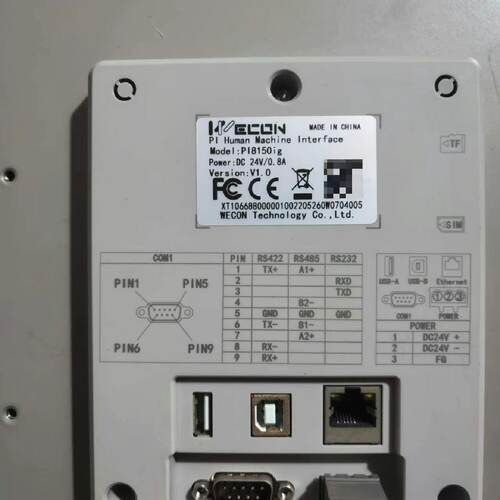 议价维控触摸屏PI8150IG适用 - 图1
