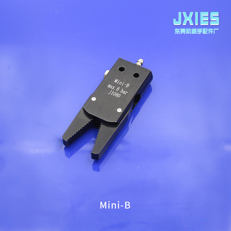 迷你夹具MINI ABCDE J1080机械手水口夹子气动自动化配件防夹伤 - 图3