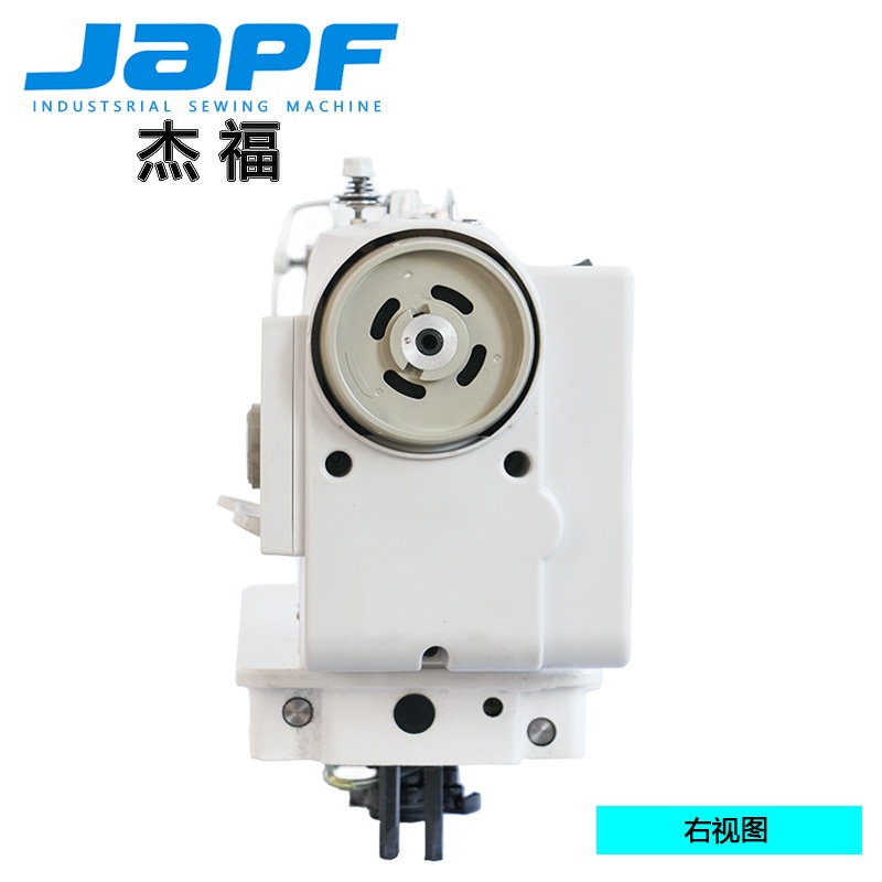 JAPF杰福工业缝纫机电脑直驱一体缝纫机四自动缝纫机厂家直销,淘宝优惠券,粉丝福利购,淘宝优惠卷