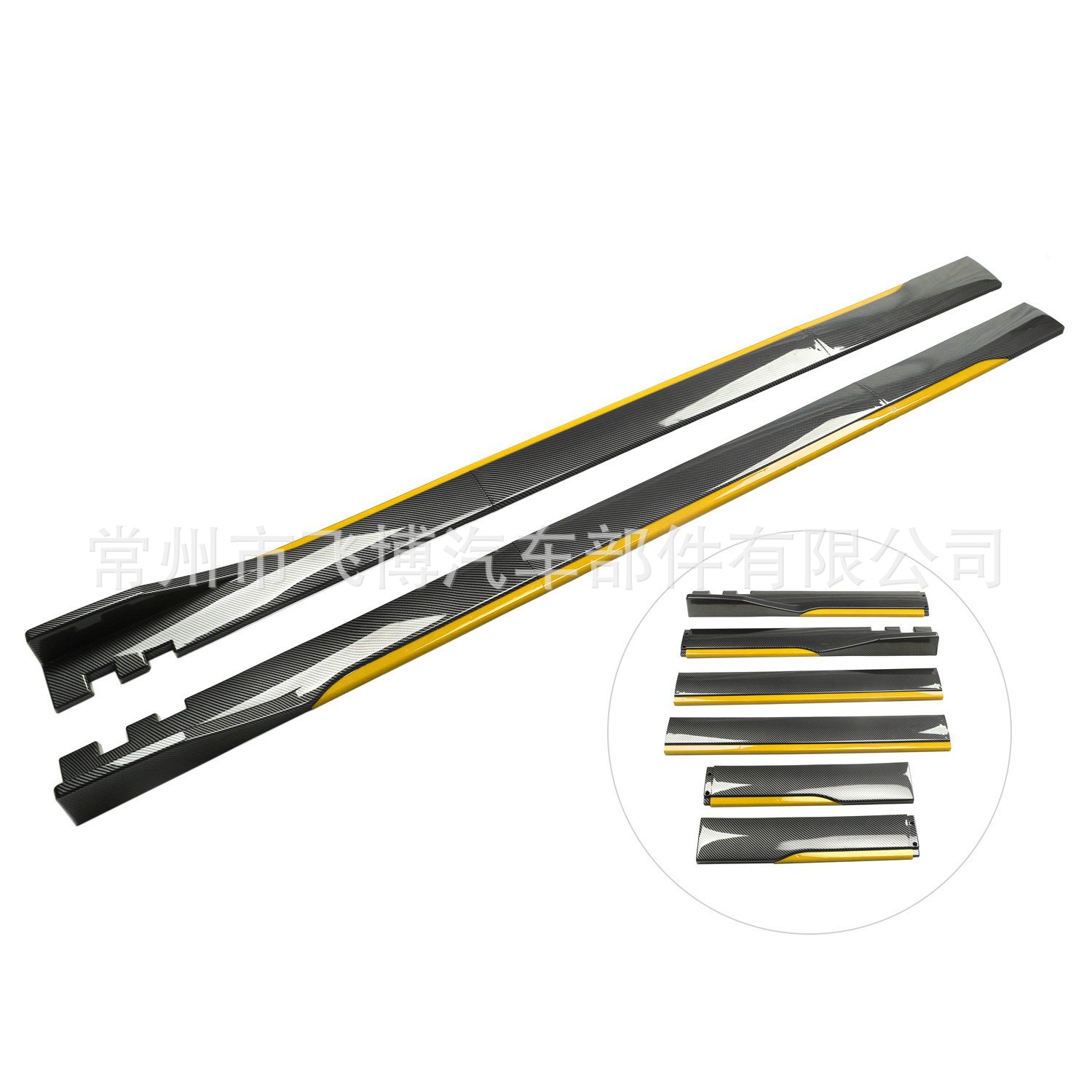 สเกิร์ตข้างลายคาร์บอนไฟเบอร์แบบสากล, สเกิร์ตข้างรถยนต์ดัดแปลงเป็นสปอยเลอร์ข้างแบบใบมีดสามชิ้น, ชิ้นส่วนตกแต่งสำหรับหุ้มตัวรถ