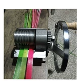 Пластиковая стальная ремня PP -полоса -пластическая лента