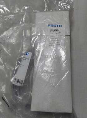 询价FESTO费斯托压力传感器192766