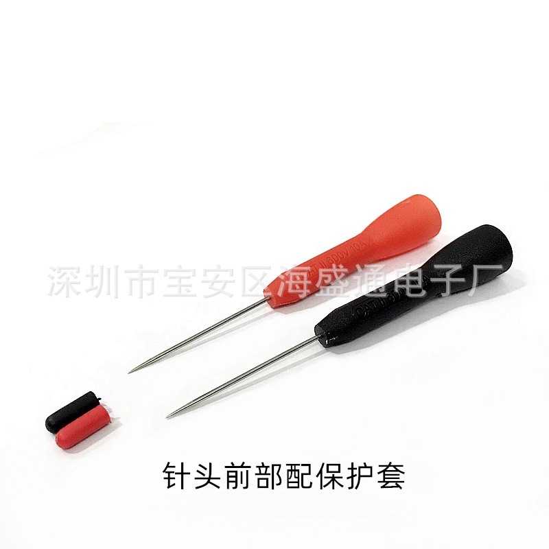 万用表表笔探针特尖无损测试刺破探针钢针汽修1mm针背通用型刺破 - 图2