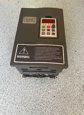 询价宏业变频器HY300B3G5R5N1，5.5KW，成色如图，