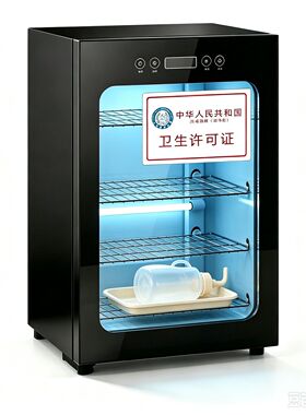 牙科臭氧消毒柜消齿氧机消雾化器盒消毒盒牙科牙科器械紫外消毒机
