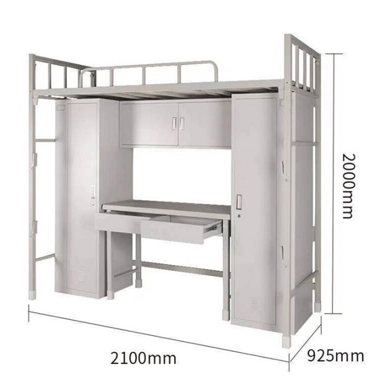 下床舍单公加低床双床架床艺准层厚上铁铺架铁宿寓标员钢人高职铁 - 图1